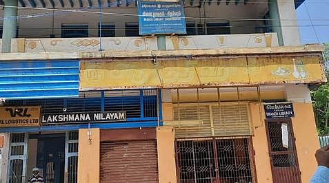 சிதம்பரம் கிளை நூலகக் கட்டட பணிக்கு நிதி கிடைப்பதில் தொடரும் இழுபறி
