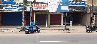 சீர்காழியில் தீபாவளி சாலையோரக் கடைகள் அமைக்க தடை விதிக்க வேண்டும்: நாகை ஆட்சியருக்கு கோரிக்கை