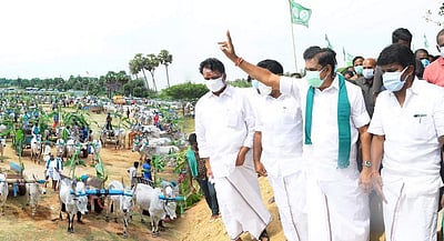 புதுக்கோட்டை மண் வீரம் நிறைந்த மண்: முதல்வர் பழனிசாமி