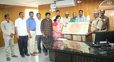 உயிரிழந்த தலைமைக் காவலரின் குடும்பத்திற்கு காவலர்கள் ஒருங்கிணைந்து ரூ.3.38 லட்சம் நிதியுதவி