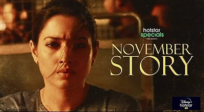 ஹாட்ஸ்டார் ஓடிடி தளத்தில் பிரபலங்கள் பங்களிப்பில் உருவாகவுள்ள நான்கு தமிழ் இணையத் தொடர்கள்