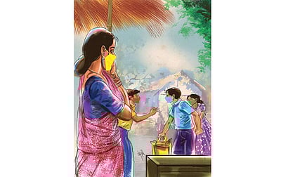 அரங்கம்: நேசக்கரம்