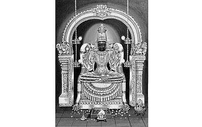 மங்களபுரியில் மகத்தான வைபவங்கள்!