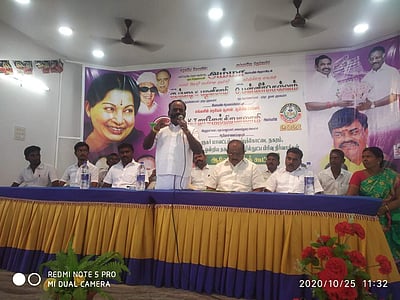 அருப்புக்கோட்டை நகர அதிமுக சார்பில் ஆலோசனைக் கூட்டம்