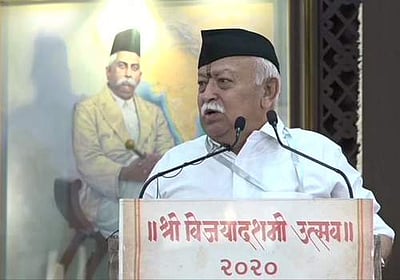 பாஜகவின் உண்மை நிலையை உணர்த்திவிட்டது தேர்தல் முடிவுகள்: ஆர்எஸ்எஸ் பத்திரிகை கட்டுரை