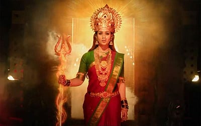 மூக்குத்தி அம்மன்