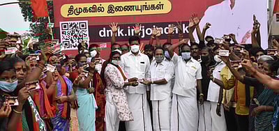 திமுகவில் இணைந்த மாற்றுக் கட்சியினா்