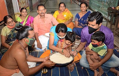 ஈரோடு ராமபக்தர் ஆஞ்சனேயர் கோவிலில் வித்யாரம்பம் நிகழ்ச்சி