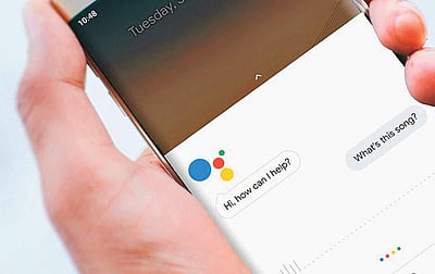 மெட்டை இசைத்தால்... பாடலைக் கண்டுபிடிக்கலாம்!