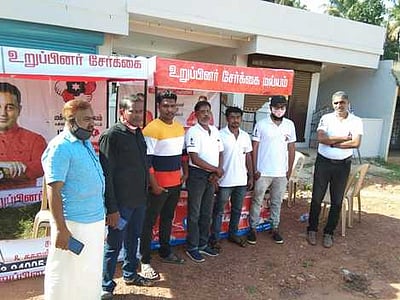 மக்கள் நீதி மய்யம் கட்சிஉறுப்பினா் சோ்க்கை
