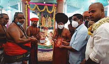 தருமபுரம் துா்க்காதேவி கோயிலில் சதசண்டி வேள்வி விழா