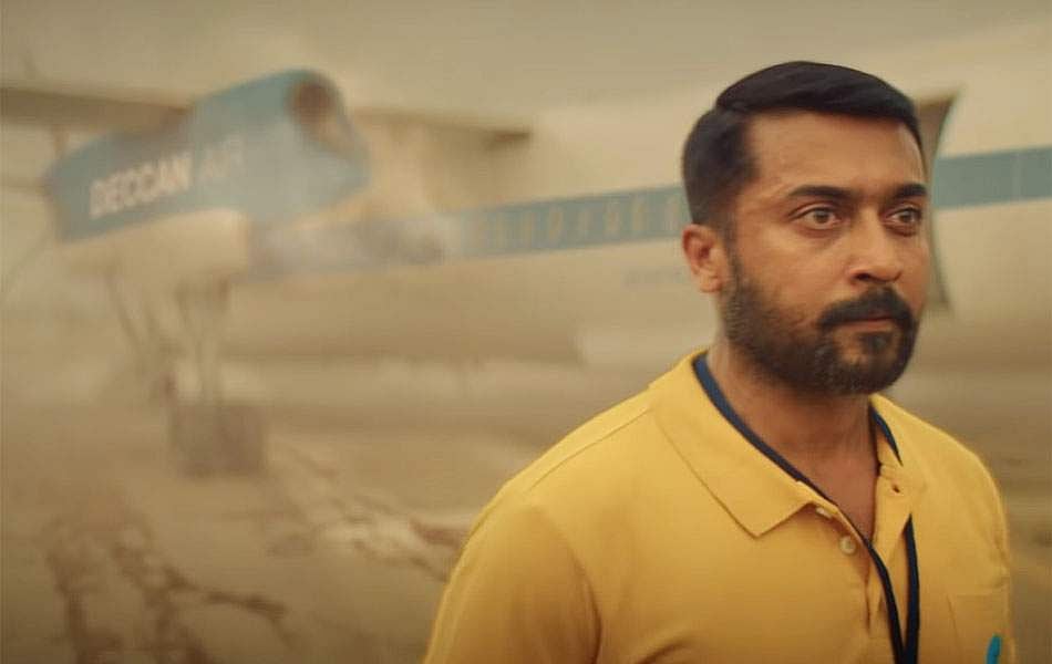 'வானம் என்ன அவிங்க அப்பன் வீட்டு சொத்தா..?' மிரட்டும் சூரரைப் போற்று டிரெய்லர்