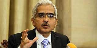 ரிசா்வ் வங்கி ஆளுநா் சக்தி காந்த தாஸுக்கு கரோனா