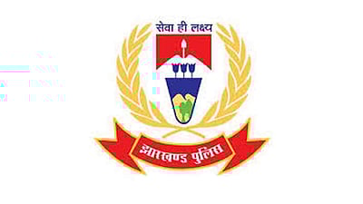 ஜார்க்கண்ட் காவல் நிலையங்களில் பெண்கள் உதவி மையம் தொடக்கம்