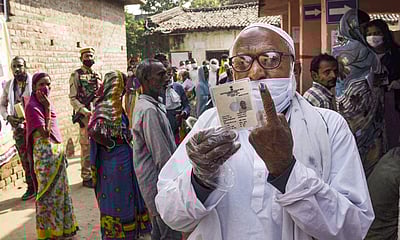 பிகார் பேரவை முதற்கட்டத் தேர்தல்: 53.54% வாக்குகள் பதிவு