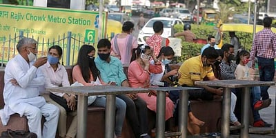 நாட்டில் புதிதாக 43,893 பேருக்கு கரோனா; 508 பேர் பலி