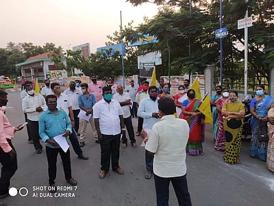 திருப்பூரில் ஆசிரியர்கள் ஆர்ப்பாட்டம்