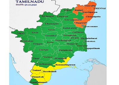 சென்னை உள்பட 6 மாவட்டங்களுக்கு ஆரஞ்சு எச்சரிக்கை