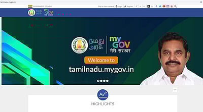 தமிழக அரசை மக்கள் தொடர்பு கொள்ள 'நமது அரசு' வலைதளம்: முதல்வர் தொடக்கி வைத்தார்