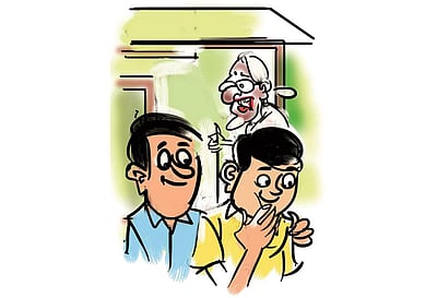 சிரி... சிரி... 