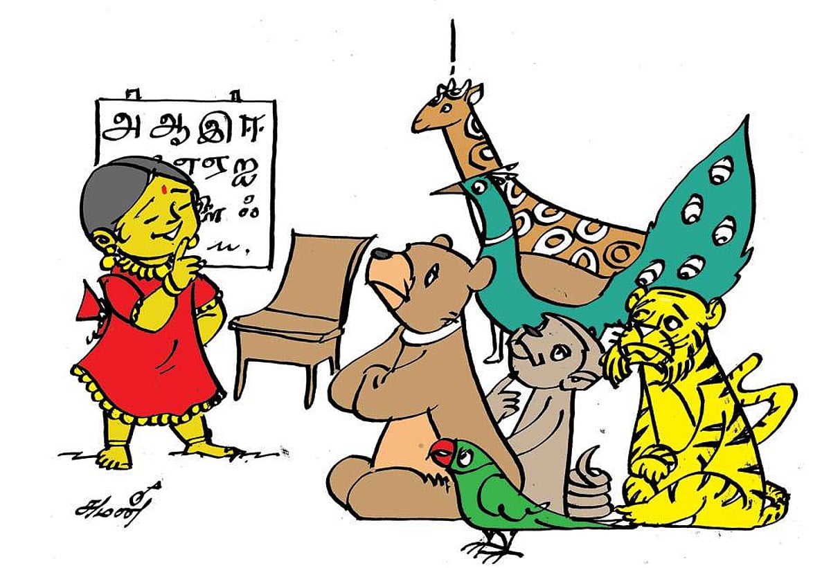 பாப்பா நடத்தும் பாடம்!