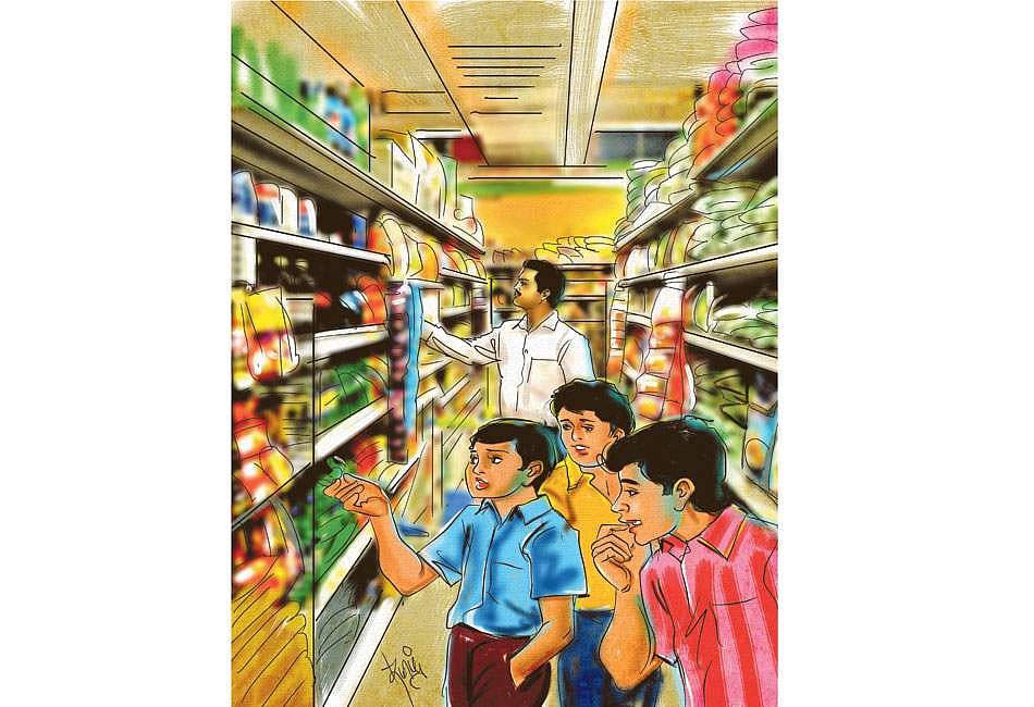 அரங்கம்: சரக்கு!.... பல சரக்கு!