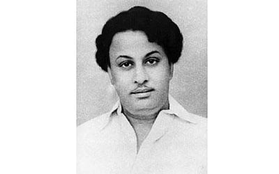 மனித நேயம் 