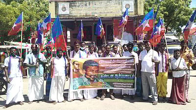 வத்திராயிருப்பில் விடுதலை சிறுத்தை கட்சியினர் ஆர்ப்பாட்டம்