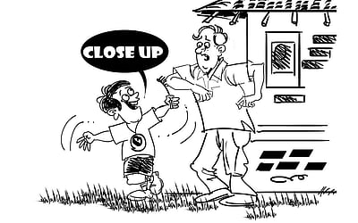 வாங்க இங்கிலீஷ் பேசலாம் - 262