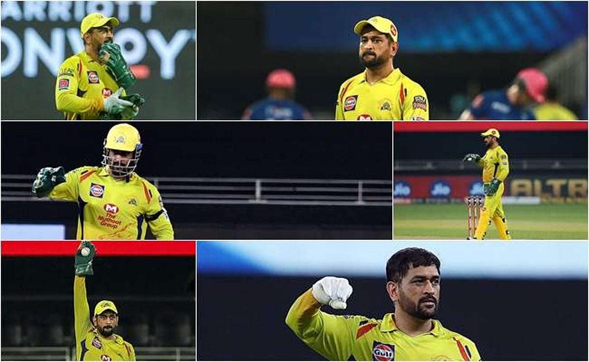 சிஎஸ்கே-க்கு வெற்றி தேடித் தந்த மாற்றங்கள்!