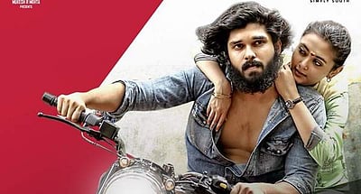 ஓடிடியில் நாளை வெளியாகும் பாலா இயக்கிய வர்மா படம்!