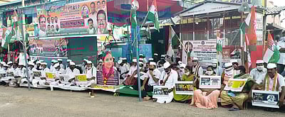 வாழப்பாடியில் காங்கிரஸ் கட்சியினா் போராட்டம்