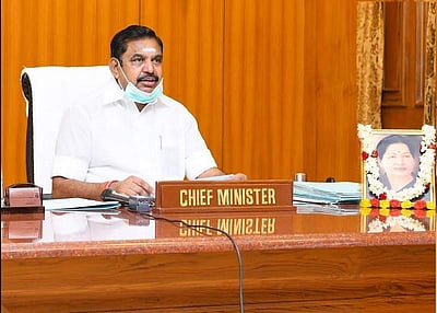 தமிழகத்தில் பல்கலைக்கழகங்களுக்கு புதிய கட்டடங்கள்முதல்வா் பழனிசாமி திறந்து வைத்தாா்