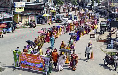 திரிபுரா: வேளாண் சட்டத்திற்கு ஆதரவாக பாஜக பேரணி