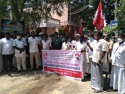 கடலூர் நலவாரிய அலுவலகத்தில் ஏஐடியுசி கட்டடத் தொழிலாளர் வீடுதிரும்பா போராட்டம்