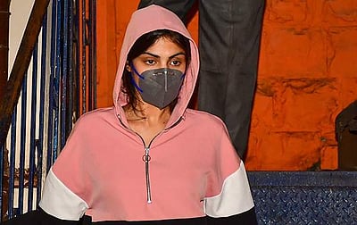 போதைப் பொருள் வழக்கில் கைதான நடிகை ரியாவுக்கு ஜாமீன்