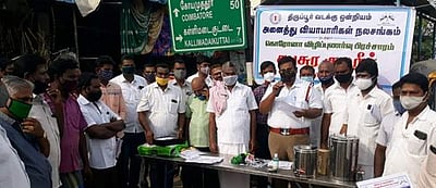 பெருமாநல்லூரில் கரோனா விழிப்புணர்வு