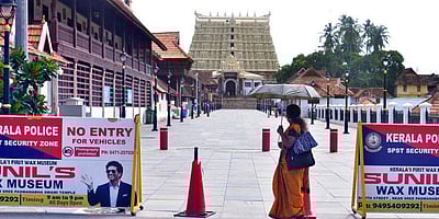 10 அர்ச்சகர்களுக்கு கரோனா: பத்மநாபசுவாமி திருக்கோயில் மூடப்பட்டது