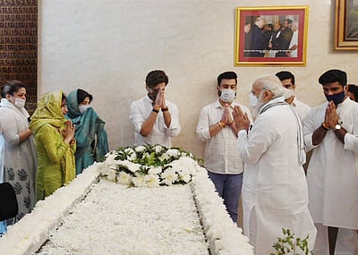 மறைந்த ராம்விலாஸ் பாஸ்வான் உடலுக்குத் தலைவர்கள் அஞ்சலி