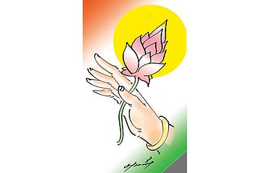 வேதத்தில் காணப்படும் பொன்மொழிகள்