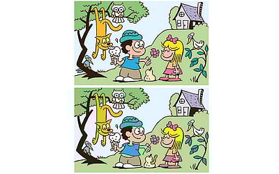 கண்டுபிடி ண்ணே!