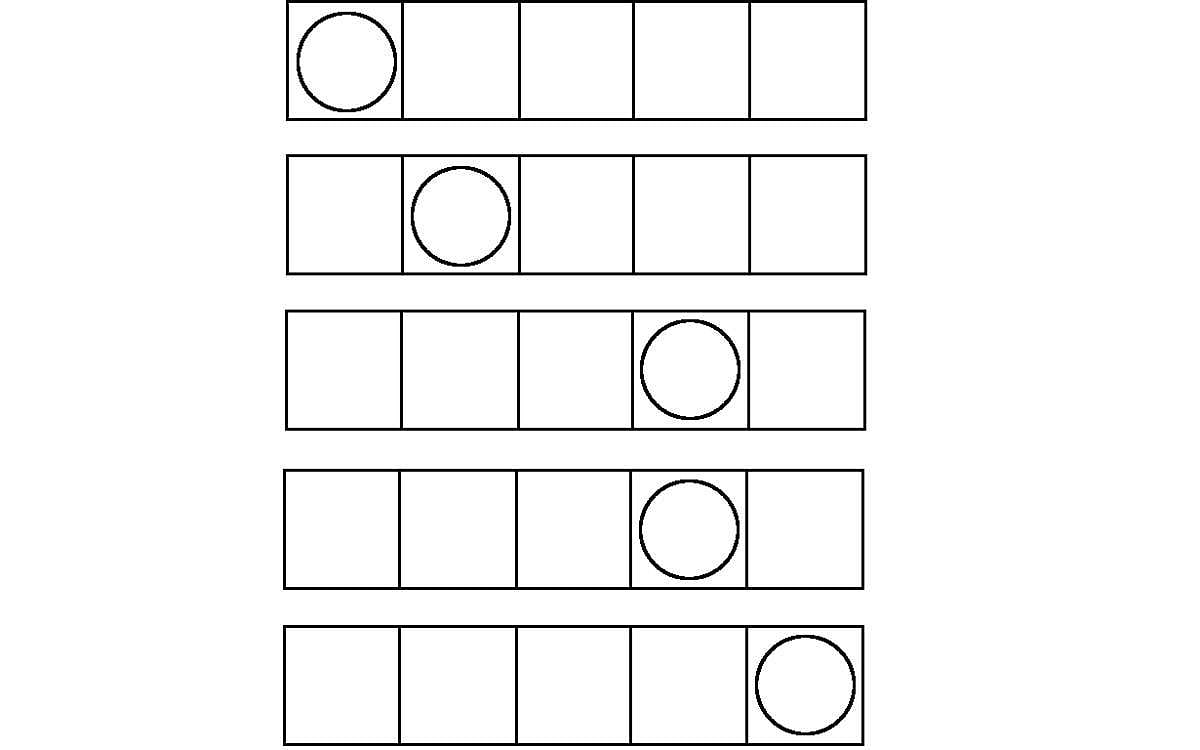 சொல் ஜாலம்