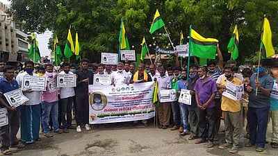 திருப்பூரில் வீரத்தியாகி விஸ்வநாததாஸ் தொழிலாளர் கட்சி சார்பில் ஆர்ப்பாட்டம்