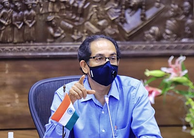 மகாராஷ்டிர மாநில அரசுப் பணியாளர் தேர்வுகள் ஒத்திவைப்பு