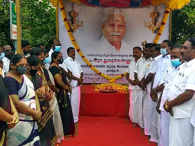 சீர்காழியில் மறைந்த அமைச்சர் துரைக்கண்ணுக்கு அதிமுகவினர் அஞ்சலி