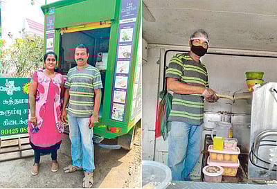 குறைவான வருமானம் நிறைவான வாழ்க்கை