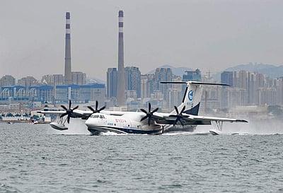 கடல் விமானம்