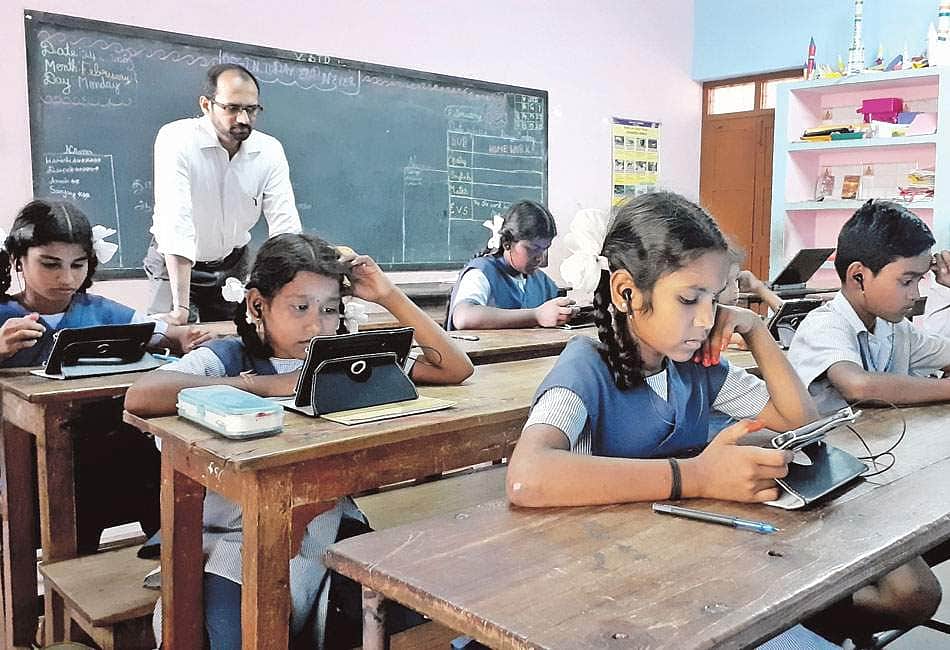 எளிய வழியில் புதுமைக் கல்வி