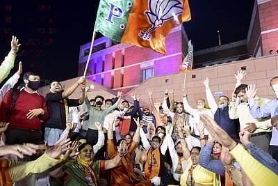 மத்திய பிரதேசத்தில் பாஜக முன்னிலை