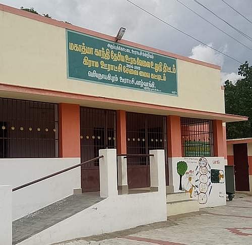 வாழ்வாங்கியில் பயன்பாடில்லாமல் பாழடையும் இ-சேவை மையக் கட்டடம்